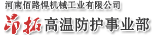 湖州科科智能家居有限公司